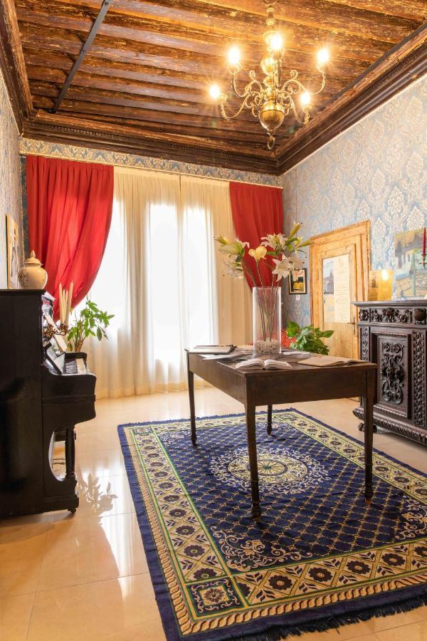 Charming Palace Santa Fosca 3* Venecia